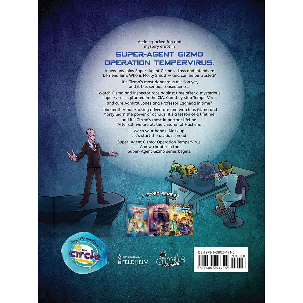 Super Agent Gizmo #4
