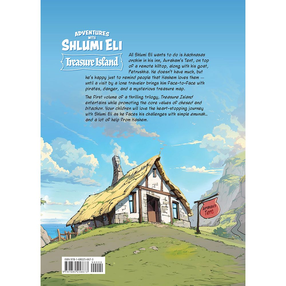 Adventures with Shlumi Eli - Treasure Island Part 1: The Map