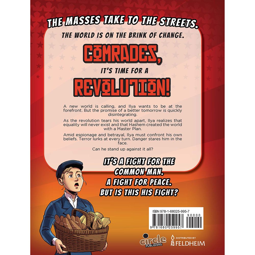 Comrade Kogan