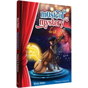Musical Mystery Comic Story