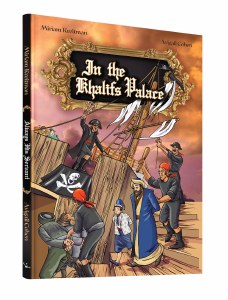 In the Khalifs Palace Comic Story