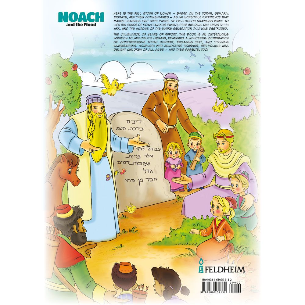 Noach and the Flood