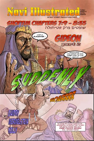 Navi Illustrated #2: Gideon, Part 2