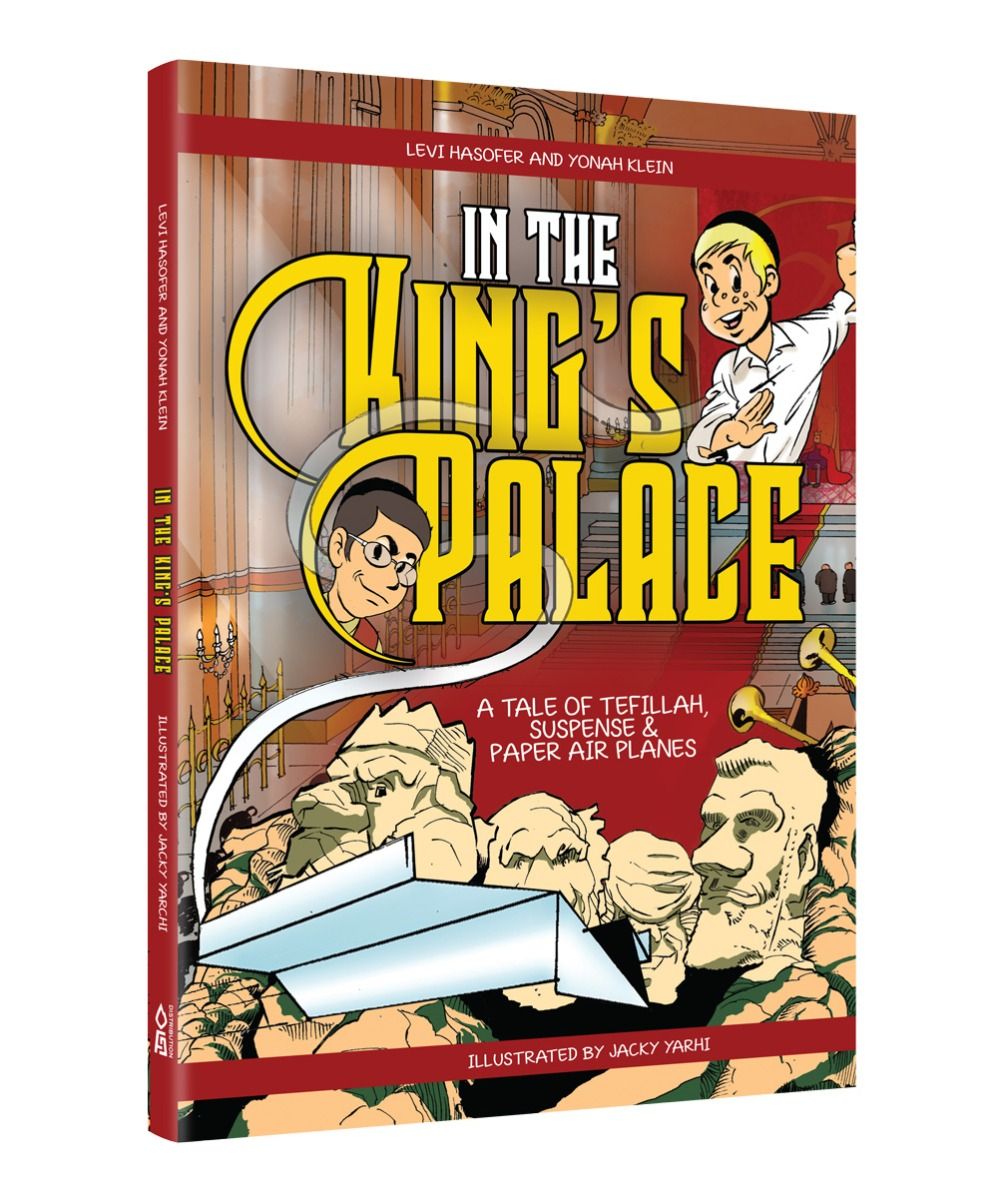 In the King's Palace