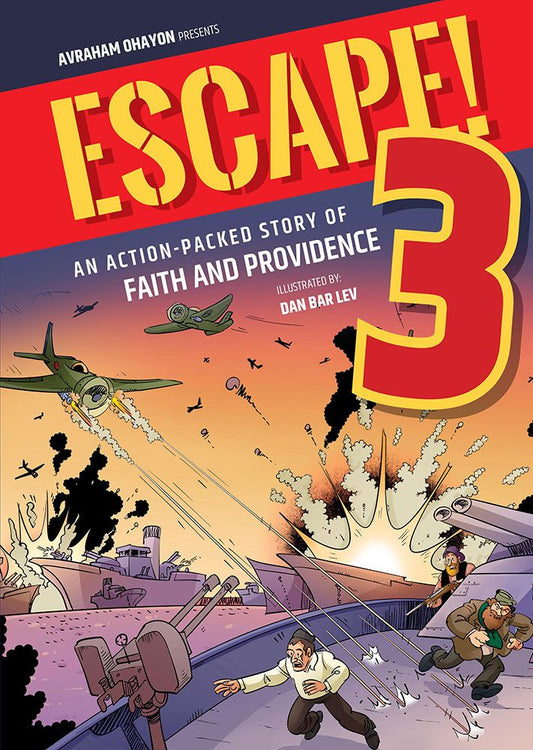 Escape! 3