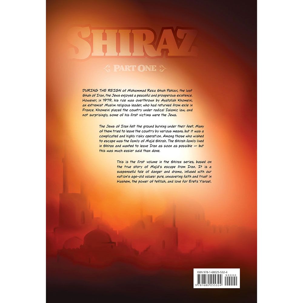 Shiraz, Part 1