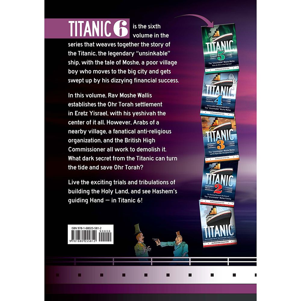 Titanic 6