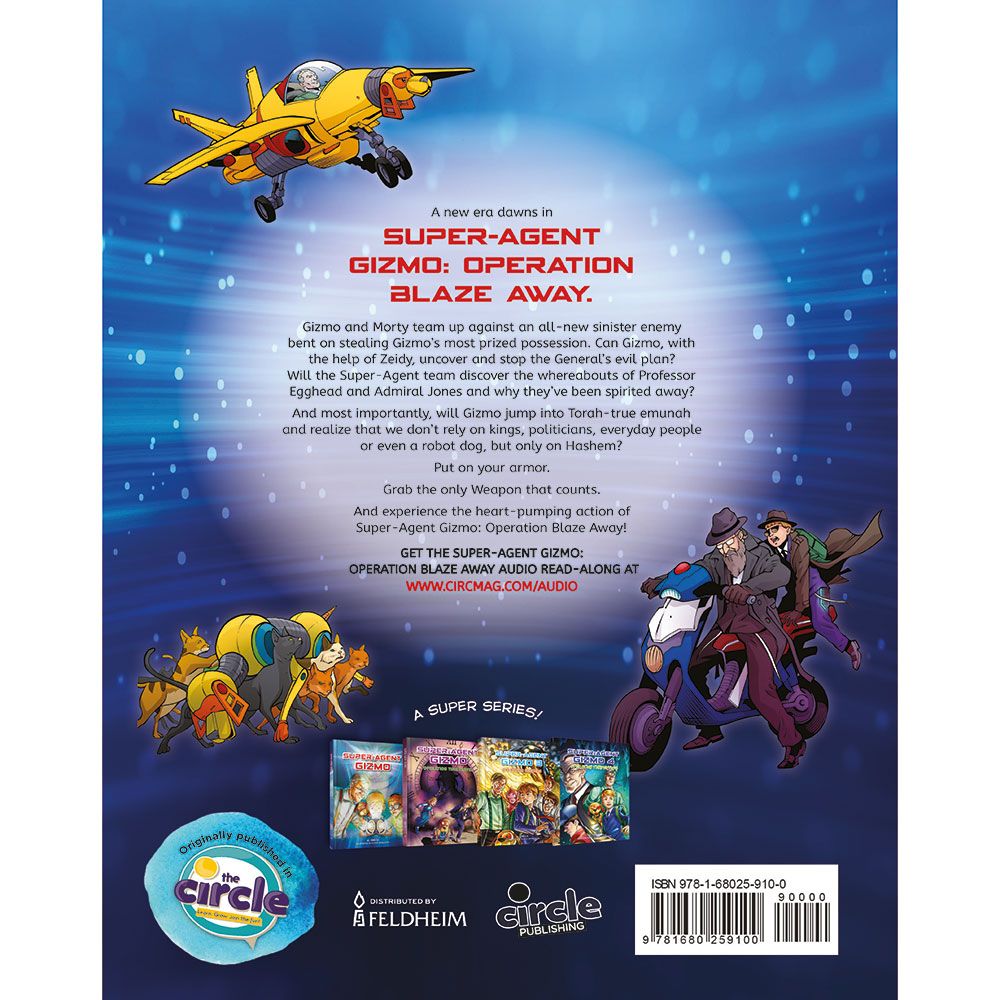 Super Agent Gizmo #5