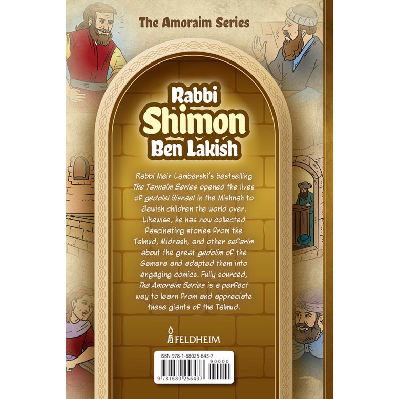 Amoraim Series: Rabbi Shimon ben Lakish