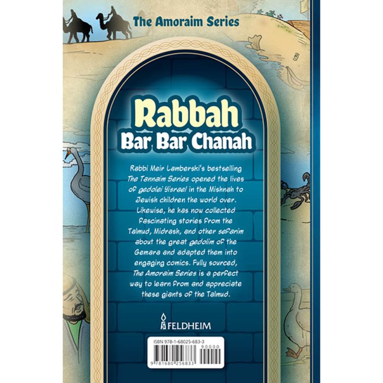 Amoraim Series: Rabbah bar bar Chanah