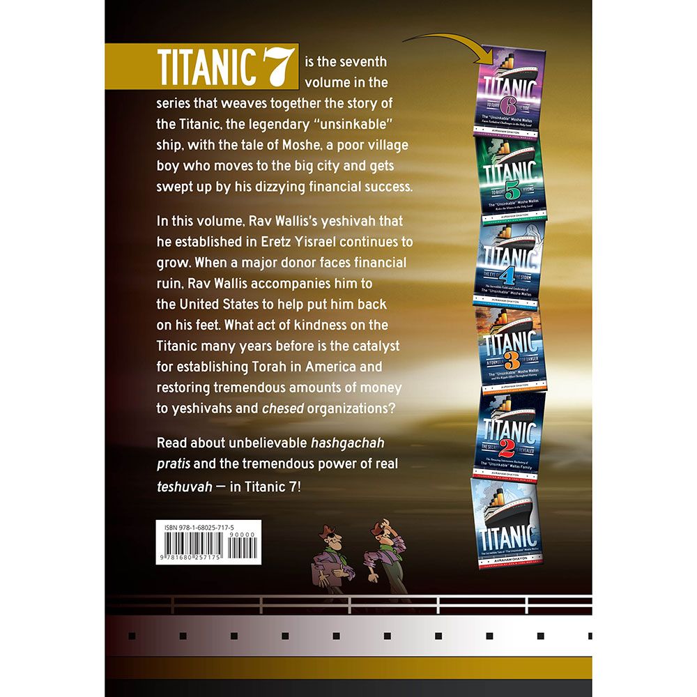 Titanic 7