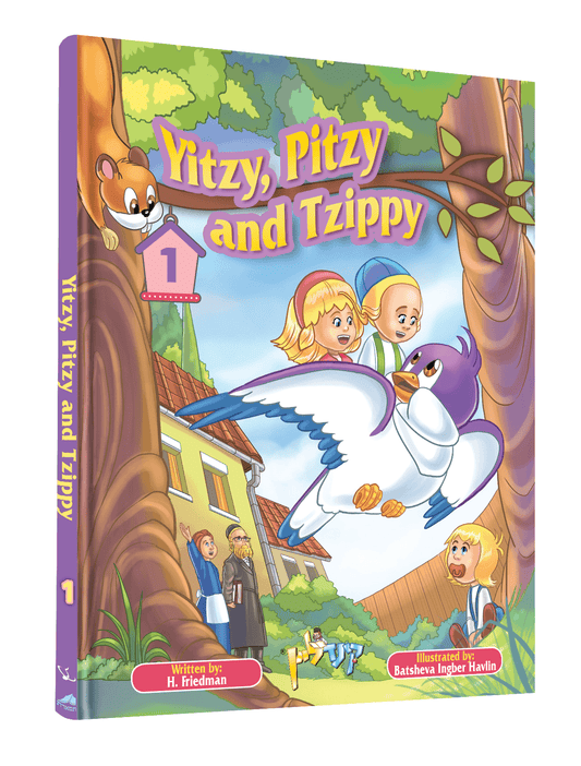 Yitzy, Pitzy and Tzippy - Volume 1
