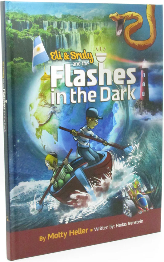 Flashes in the Dark