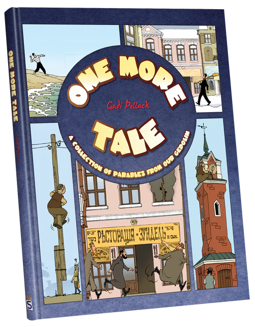 One More Tale