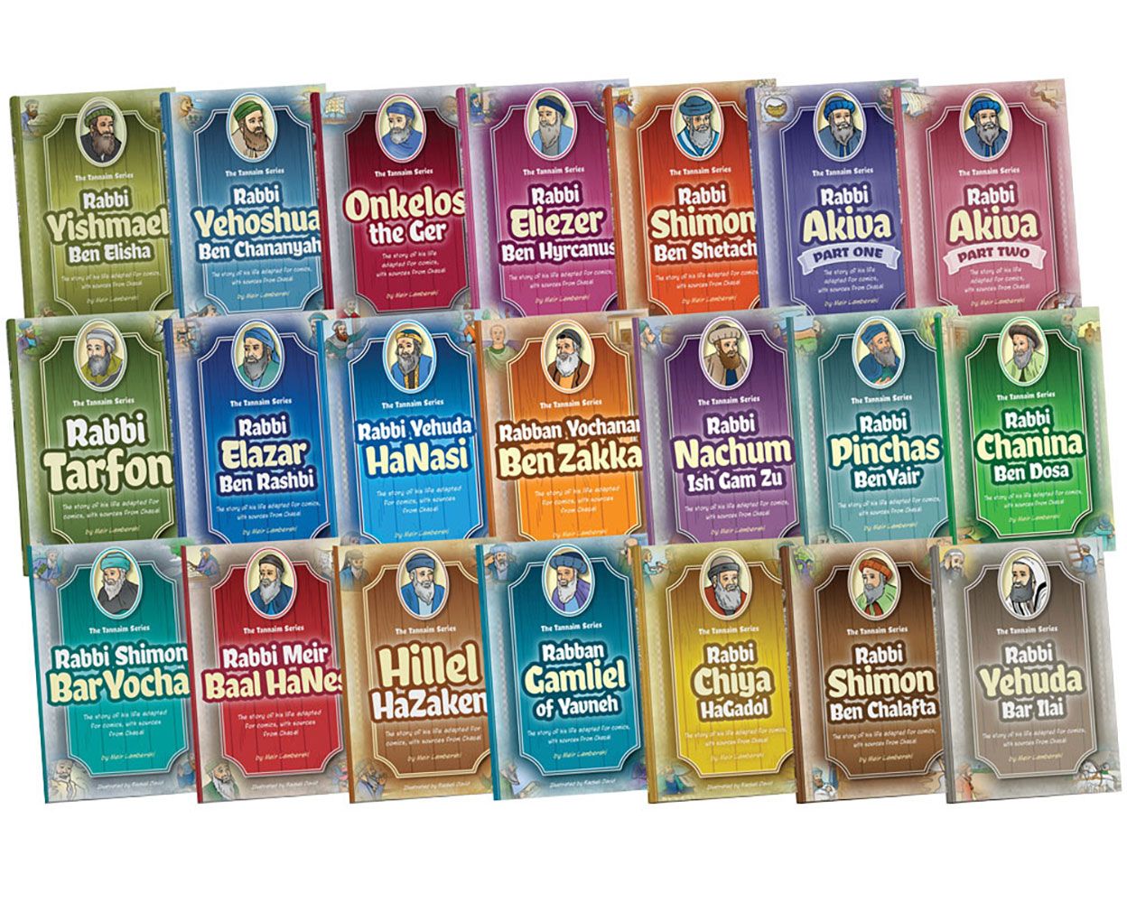 Tannaim Series Complete 21 Volume Set